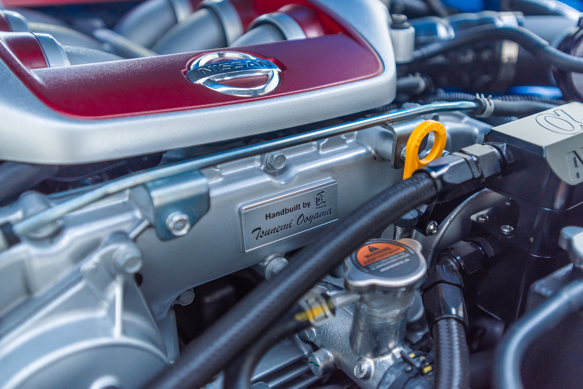 2021 Nissan GT-R Premium - Photo 11